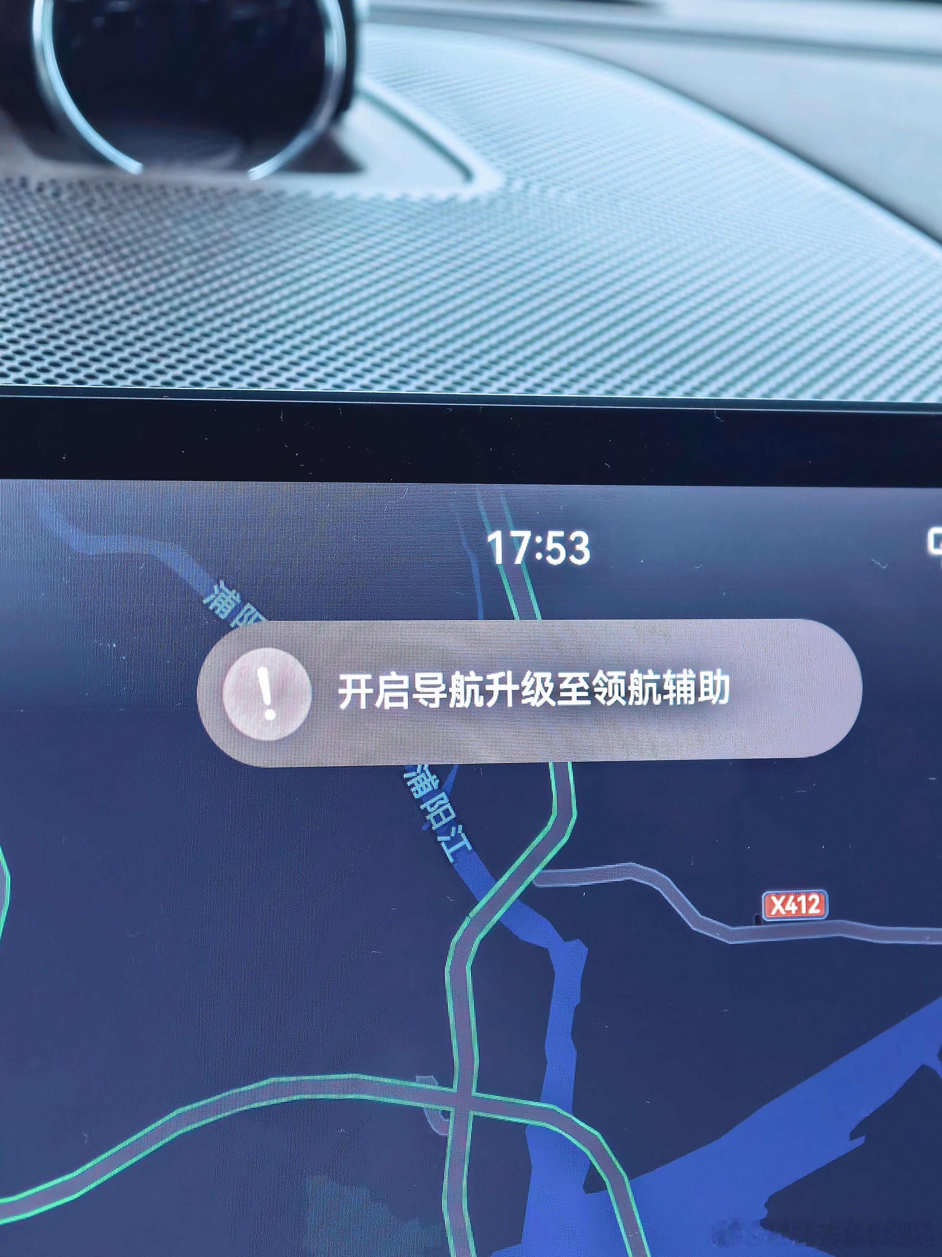 有意思，好奇它自己开会开哪儿去华为乾崑智驾ads5