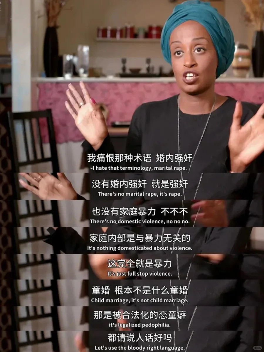 所有女生！这几段话反复背诵❗️❗️❗️