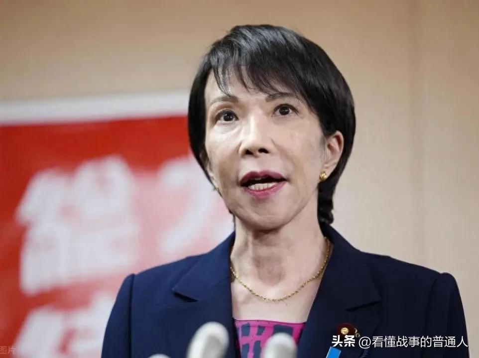 日本蓄谋已久，高市早苗从华盛顿访问回来没几天，东京就在同一天内连出两招——上午一