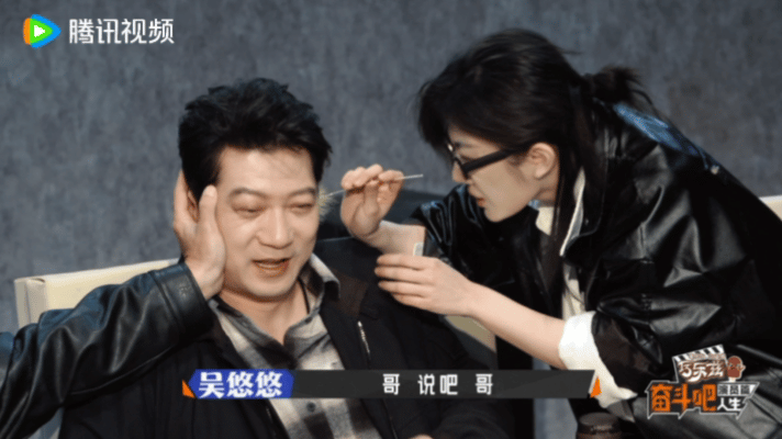 奋斗吧人生定档四个月不间断记录，课堂实战+短剧拍摄，《奋斗吧人生-演员篇》看点直