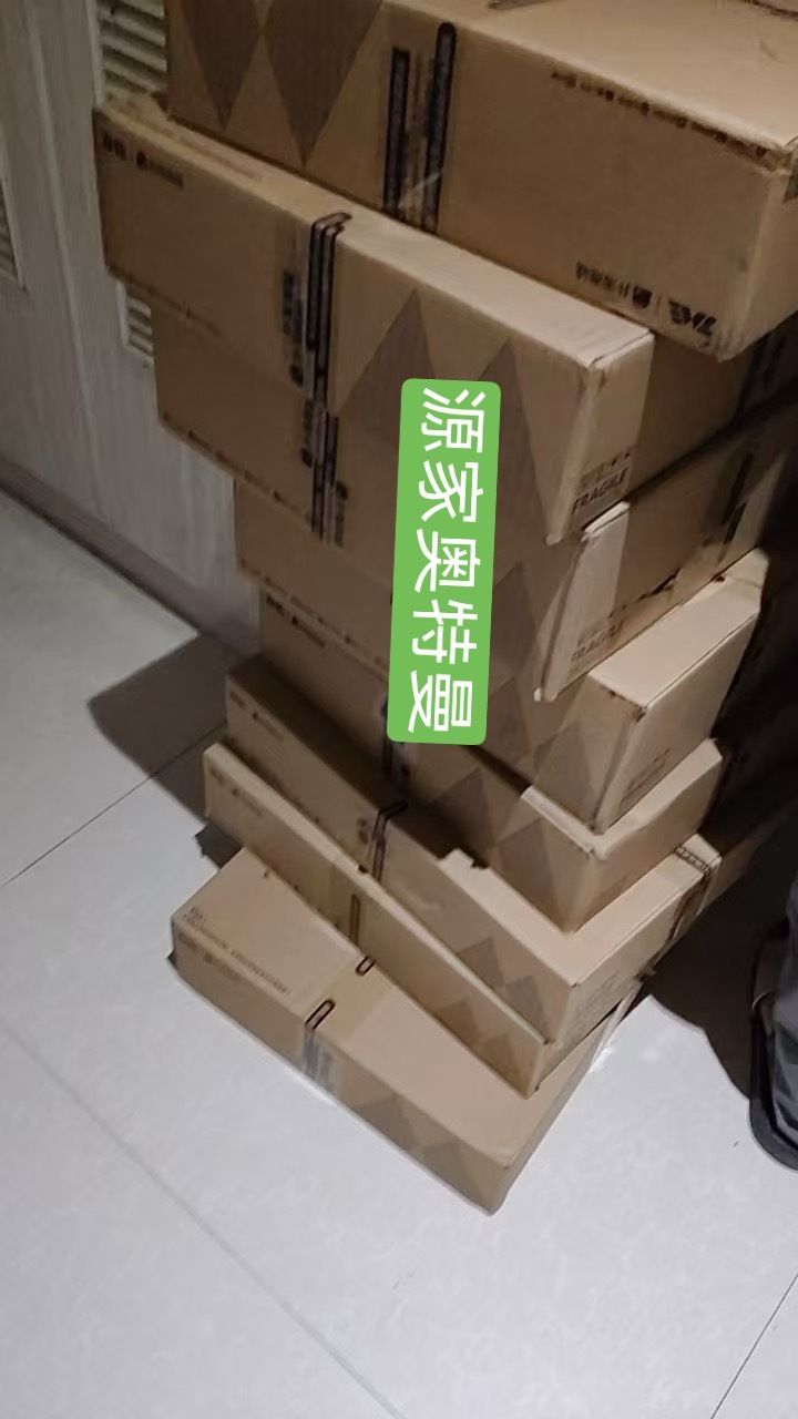 我的专辑到了，开心王源
