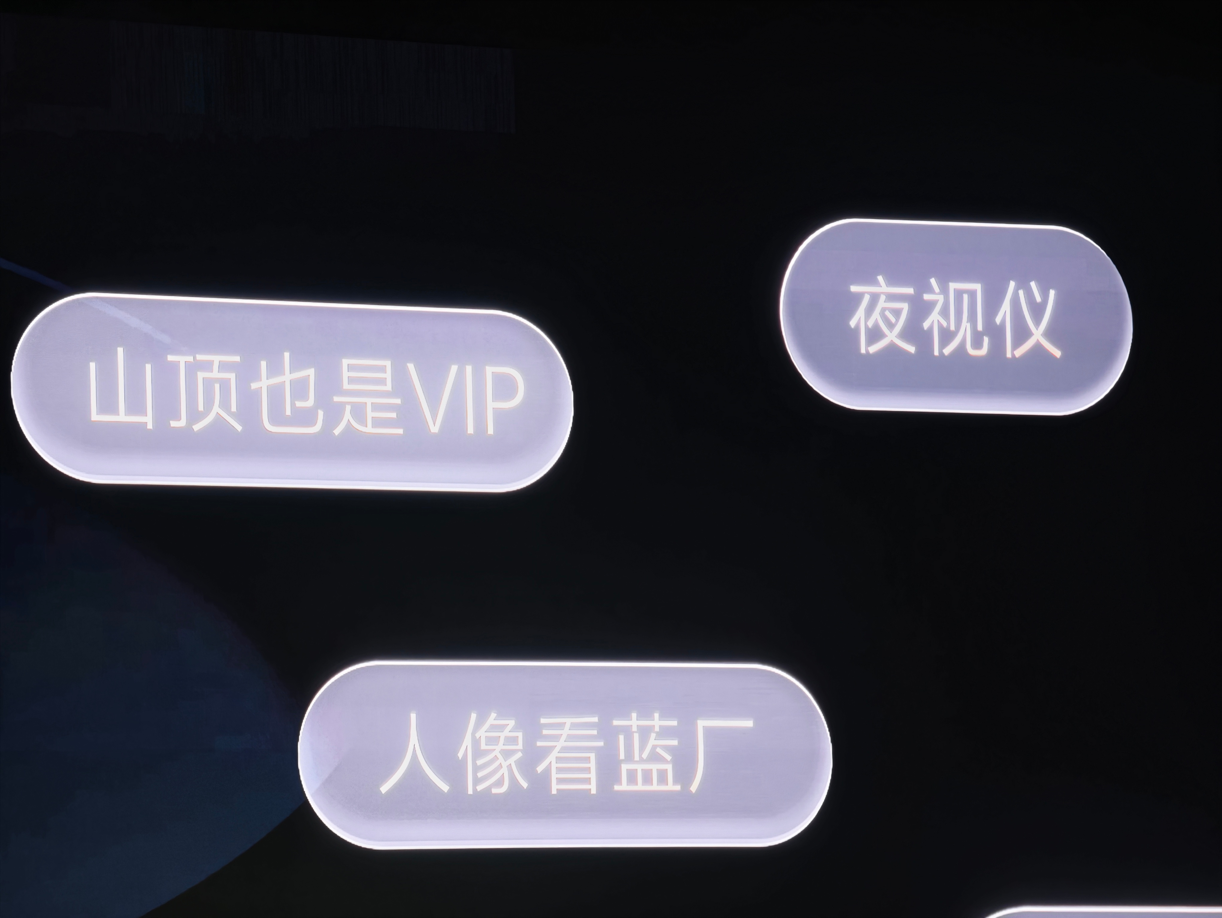 灭霸500 好 这么些title x500 ​​​