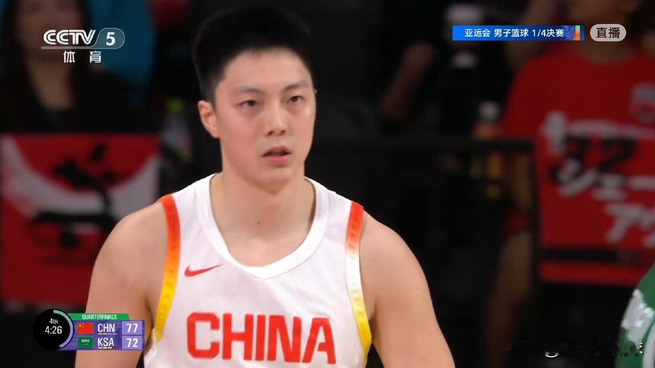 中国男篮队长胡明轩真是杀红眼了！在今天进行的中国男篮和沙特男篮的亚运会男篮1/4