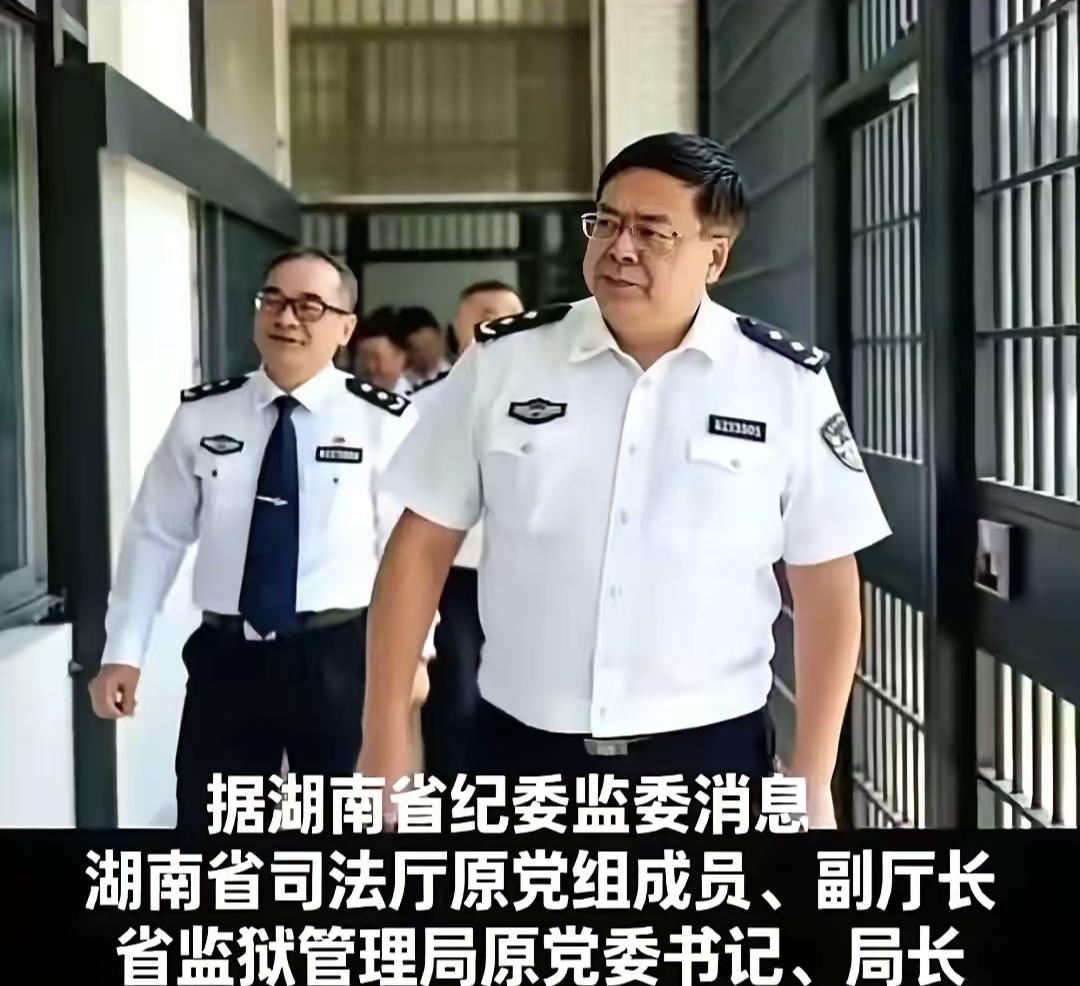 我们严防死守构建的“不能腐、不敢腐、不想腐”机制，竟被一名司法厅长、监狱长“打破