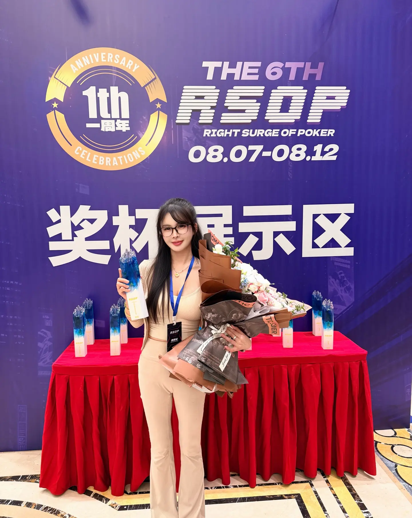 all in你又接不住fold你又纠结我底牌 下次不要和我一桌