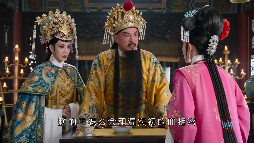 AI京剧版甄嬛传滴血验亲你别说表情真挺丰富的，AI现在真的可以 