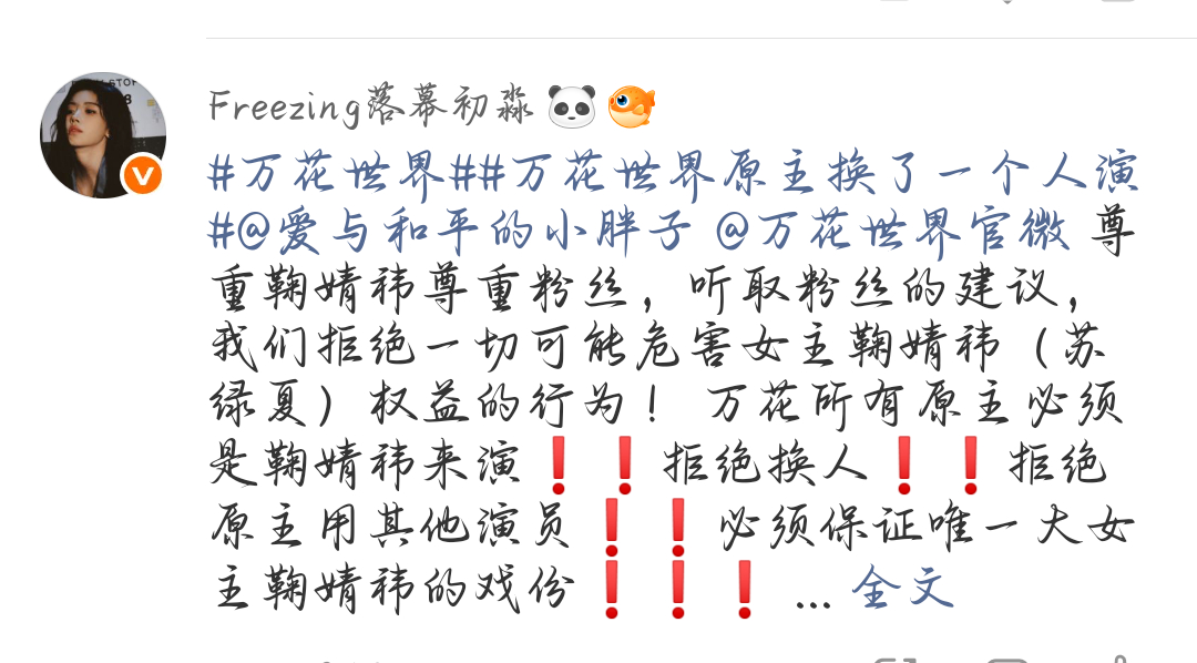 fl🧧已提前发放网页链接