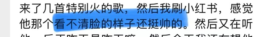 分享图片 