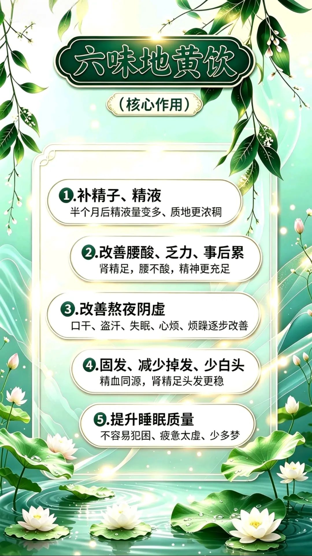 这下我就放心了