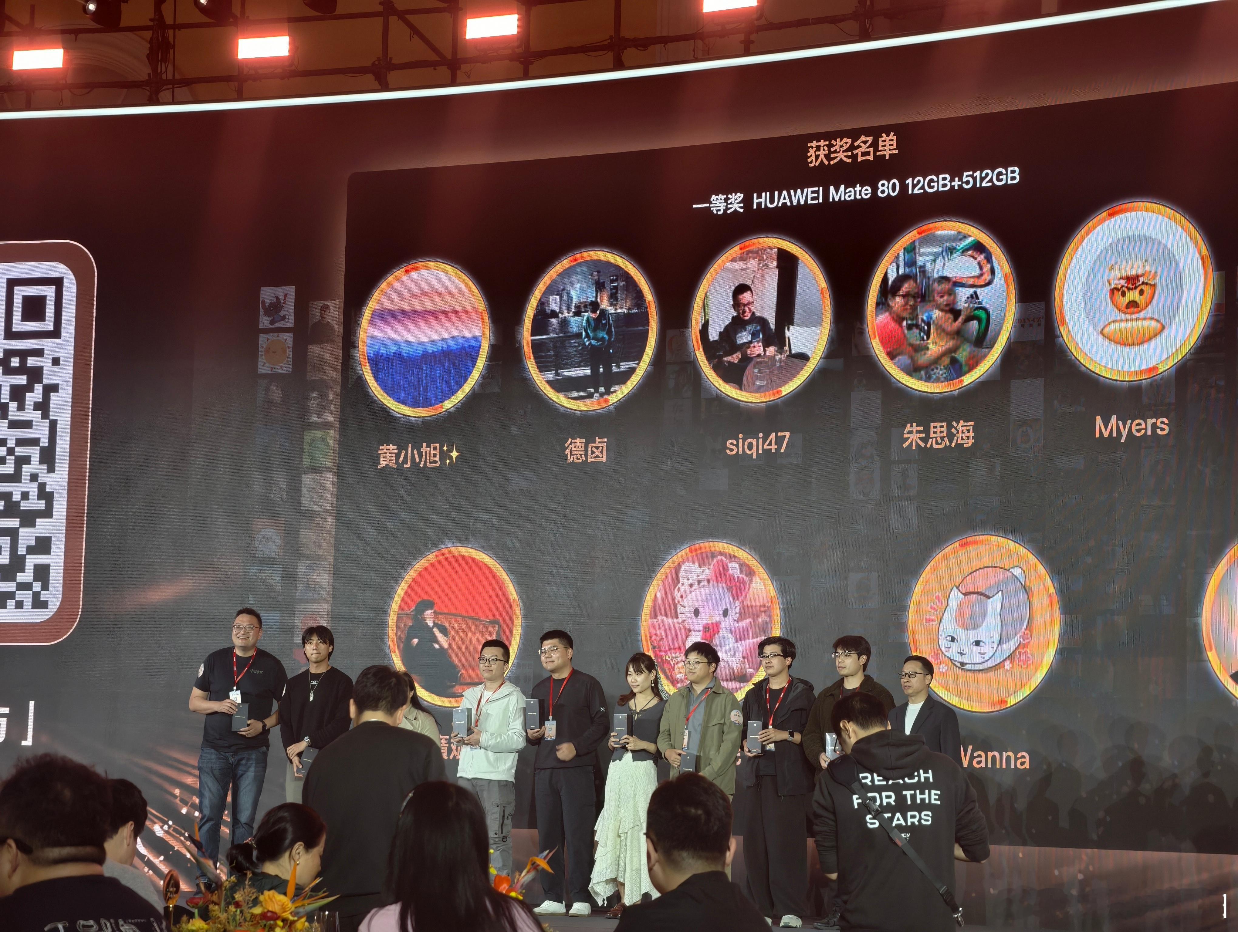 运气不错，坐等你把它抽了