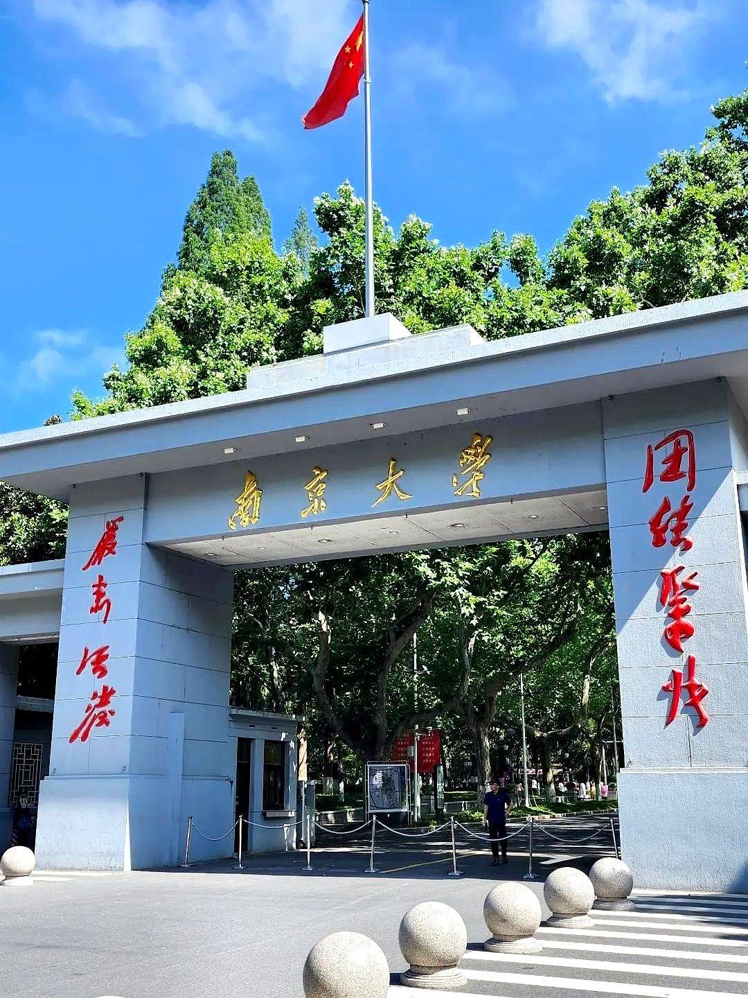 2026又一批低分捡漏上岸名牌大学名单:
家长们拿着成绩单直接对号入座，硬把孩子