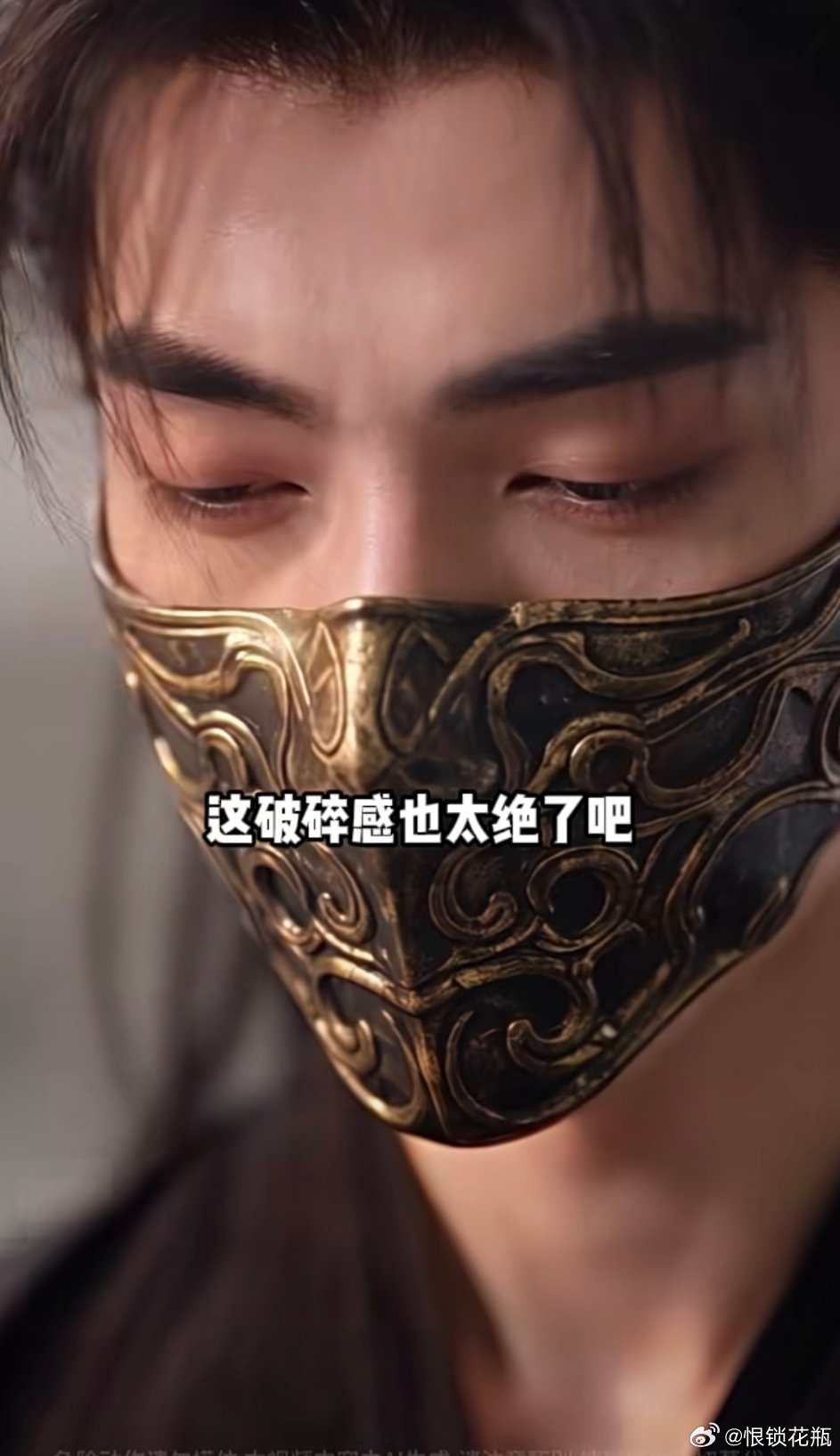 融阿瑟了吧 ​​​