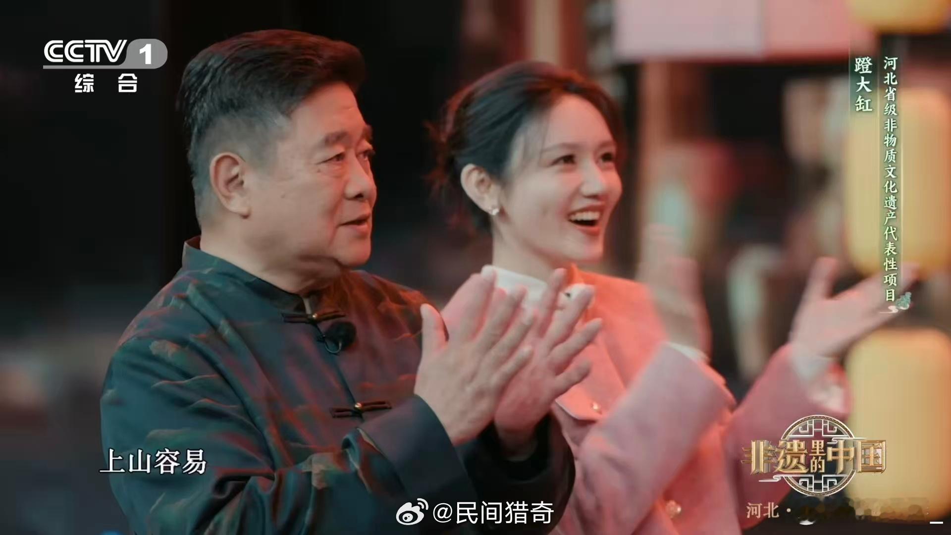 女子蹬起百斤大缸转转转看呆了 这展现的不仅是高难度的杂技表演，更是千年非遗技艺在