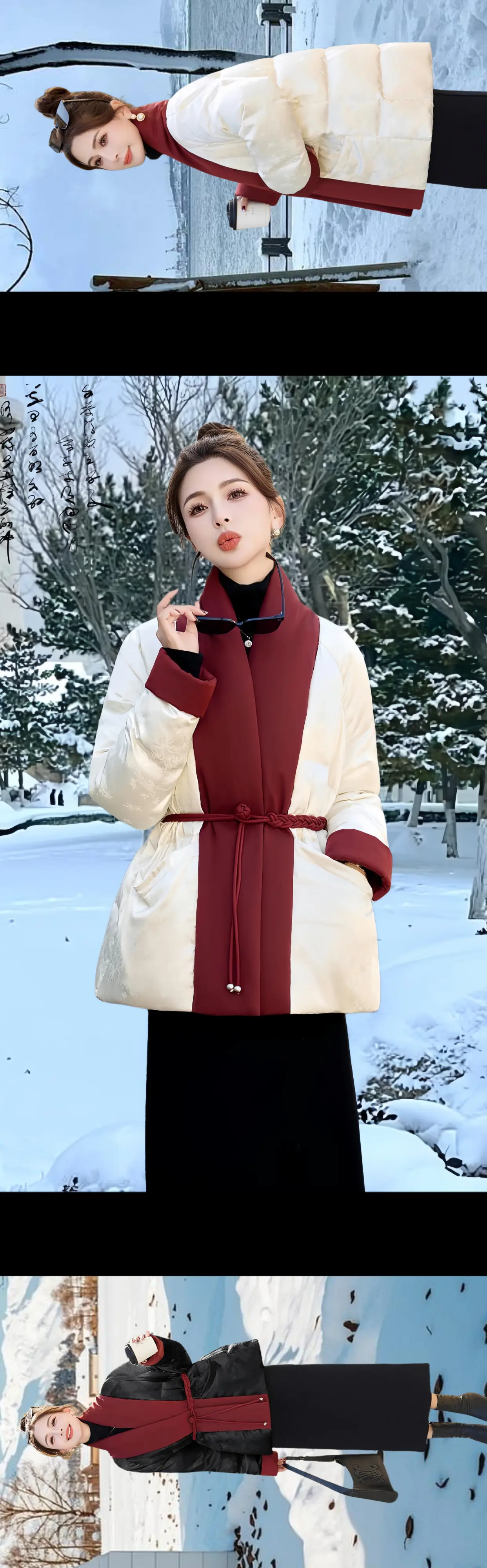 一眼爱上的新中式国风撞色收腰羽绒服