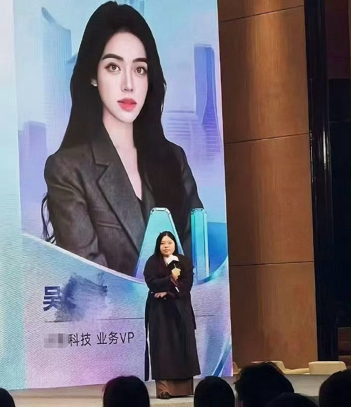 大家都不走吗？搁那听啥呢