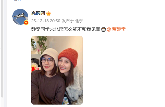 赵敏周芷若合照赵敏周芷若新合照 梦回~ 