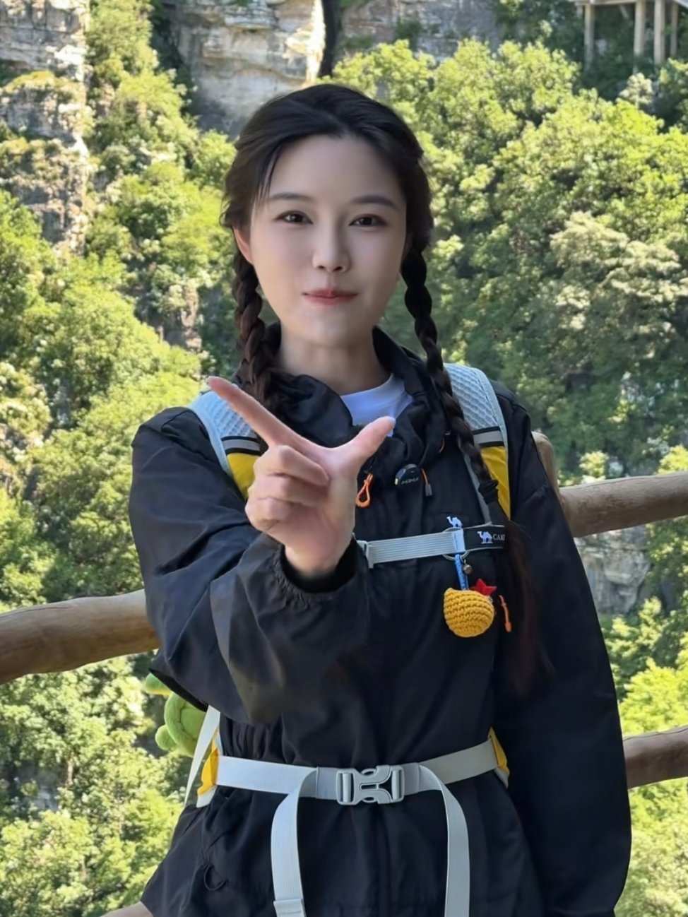 当代徐霞客。 ​​​