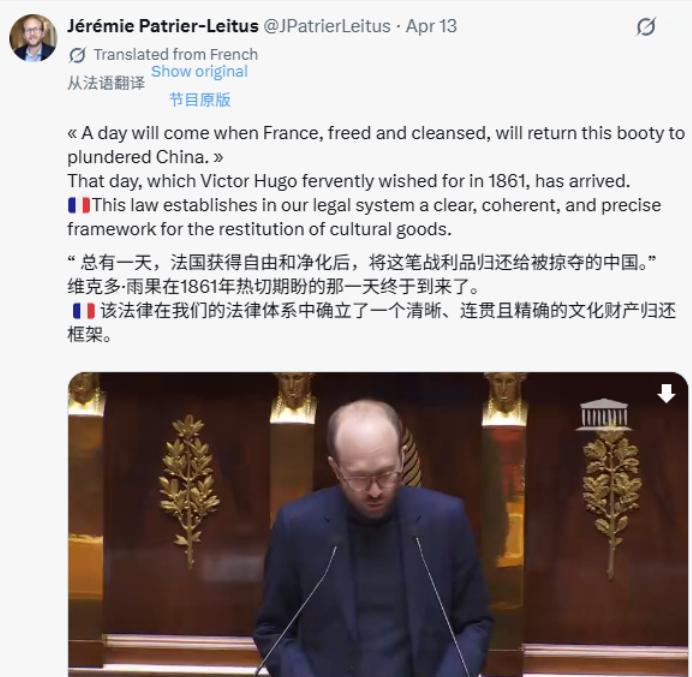 准备开一瓶法国红酒，要高端那种，在炫富？不，我只是为了法国的一个投票而想喝一杯。