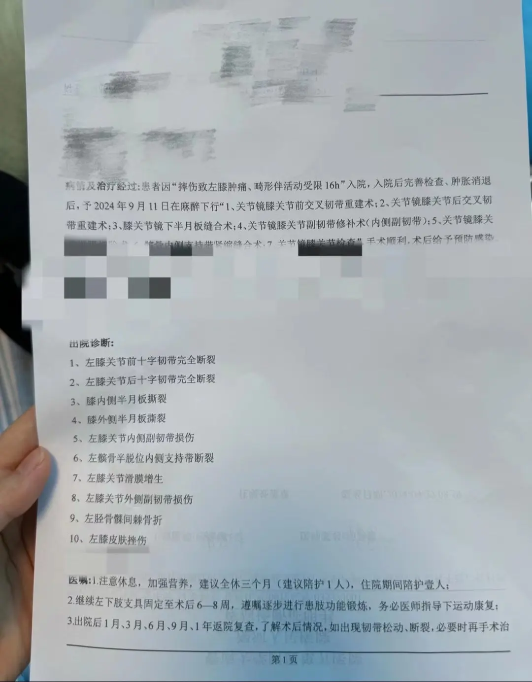 关于我和他的故事💔。因为最近我发的视频引起了很多讨论 我想说的是 最...