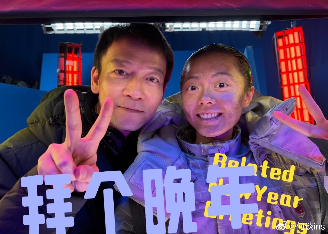 《流浪地球3》郭帆导演发布的剧照，赵今麦韩朵朵这是被炸了？从废墟底下刨出来一样，