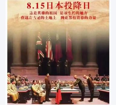 日本在右偏的道路上越走越远
二战前夕，日本军国主义通过下克上的方式，逐渐控制了包