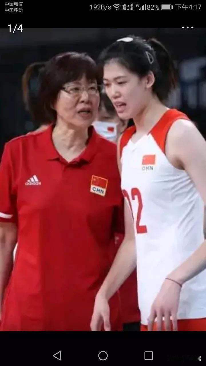【向巴西女排球迷学习】
里约奥运的头号夺冠热门，如日中天、目标奥运三连冠的巴西女