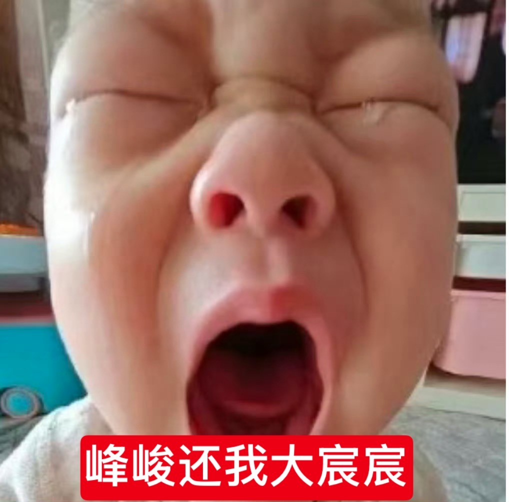 分享图片 