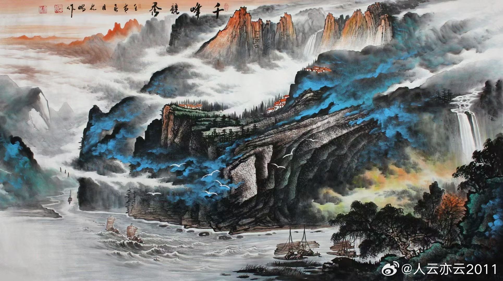 【昨日精彩今天依然】1精品独山玉摆件《松岭翠云》，2极品独山玉摆件《朝阳万里》，