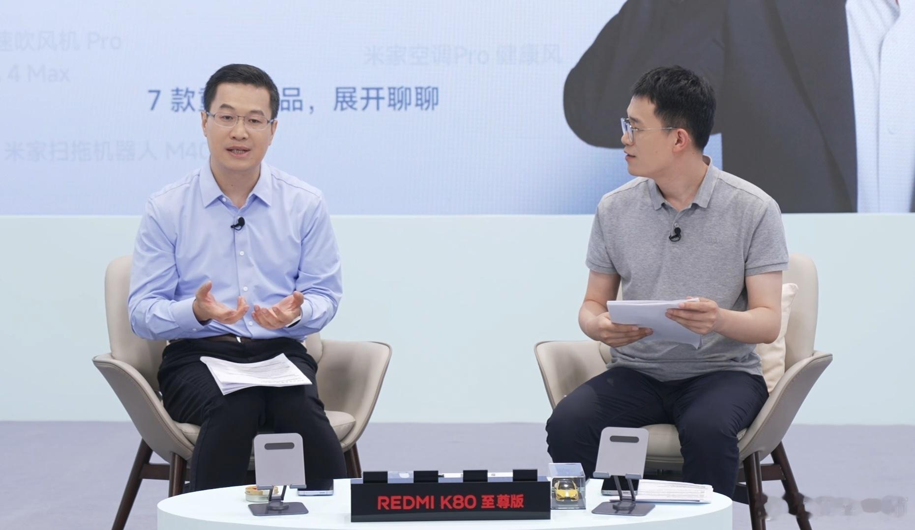 在昨日晚间的小米剧透直播中，小米集团总裁卢伟冰表示，小米YU7全系标配激光雷达、