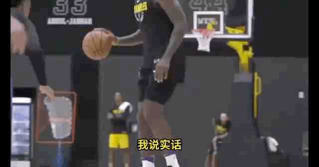历史总得分王比不过MVP跟fmvp。
这是昨天詹姆斯破39000分后篮球解说员杨