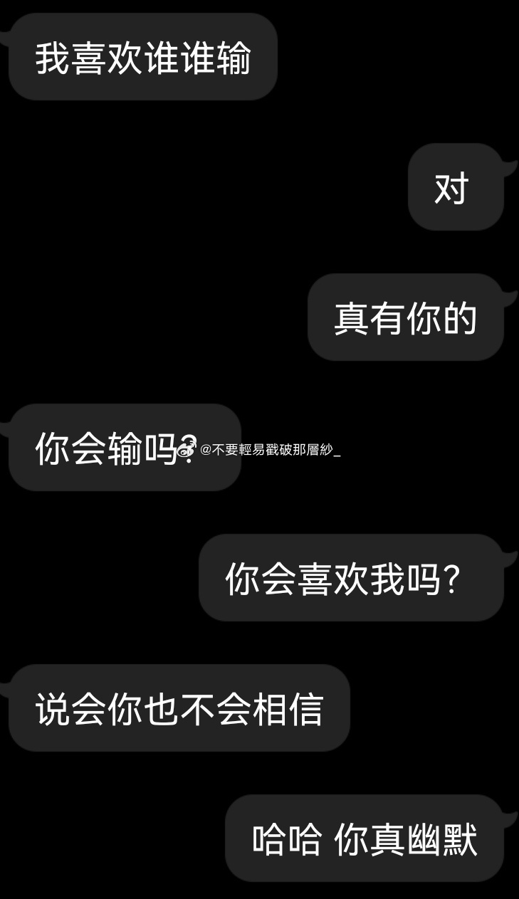 21963【qxxd】最后还是没在一起 有点遗憾 