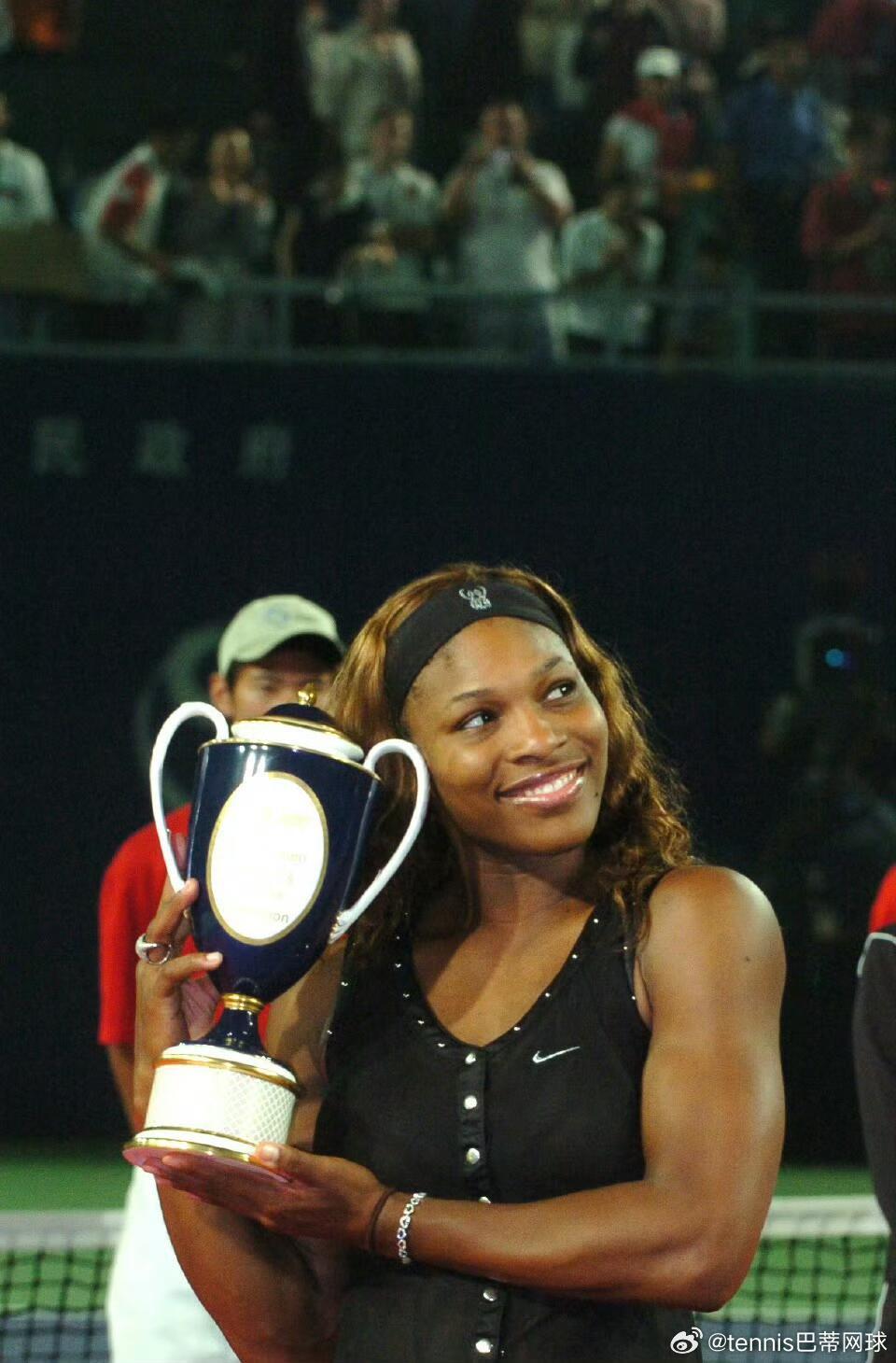 历届中网女单冠军🏆紧接上一篇历届男单冠军🏆，再出个女单的2004年女单冠军：
