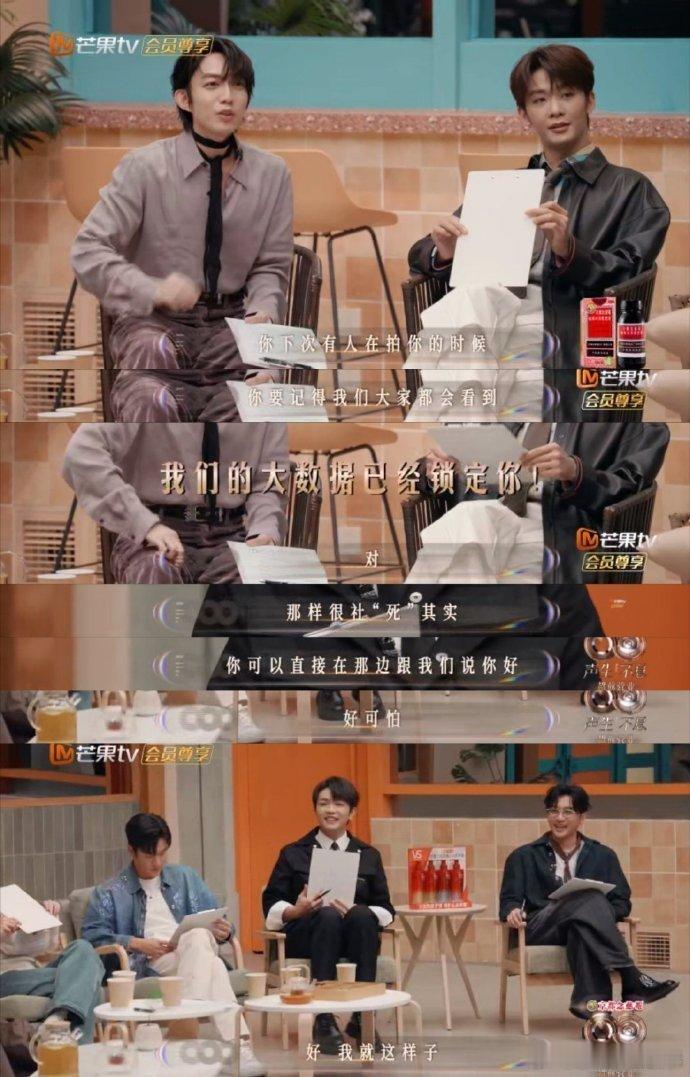 颜人中视频受众竟是林宥嘉 传下去！林宥嘉分享总刷到颜人中视频，大数据把他牢牢锁定