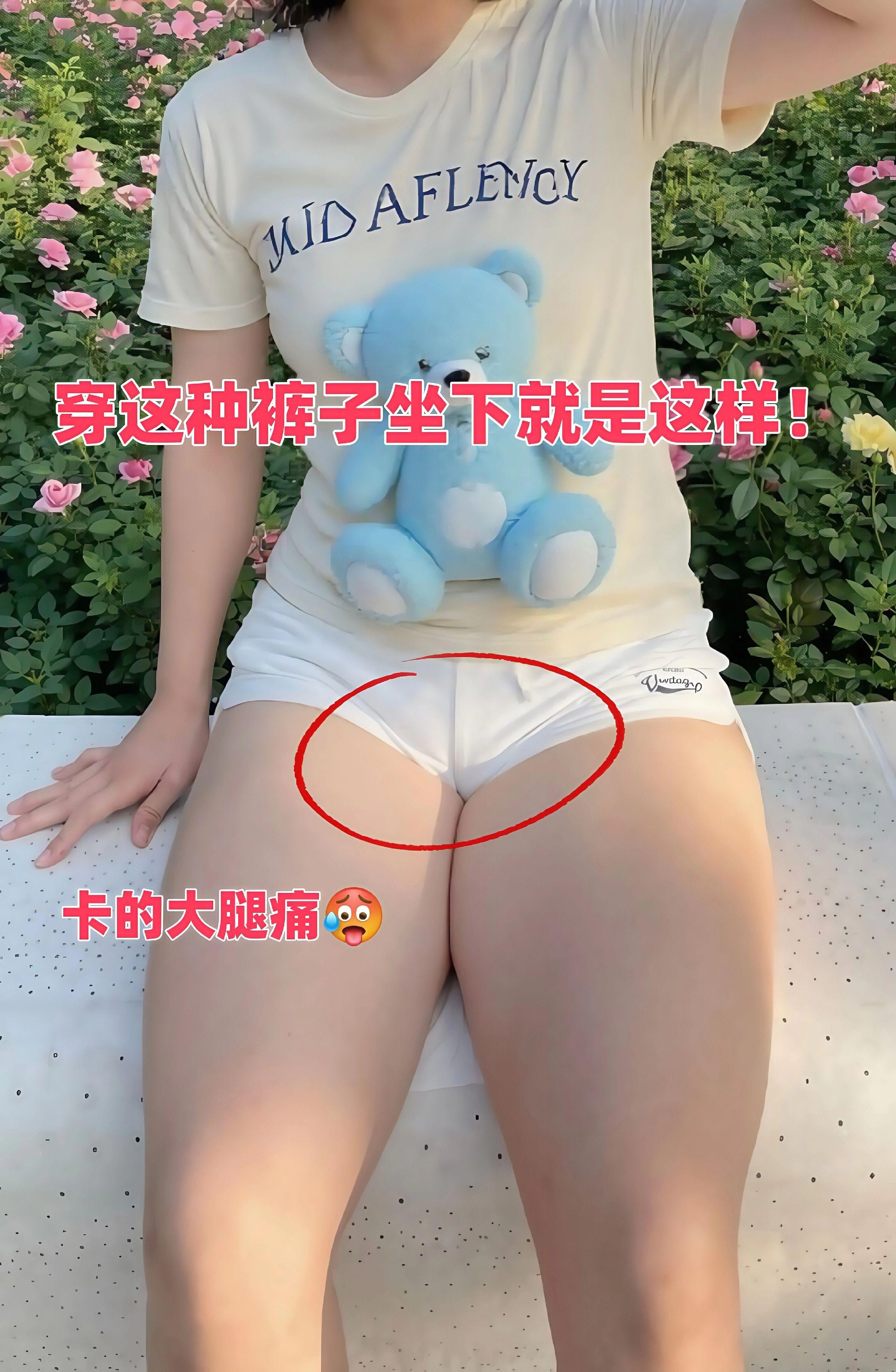 挖到舒服好穿又凉快的五分短裤~这条天丝亚麻五分短裤简直是夏日必备单品！...