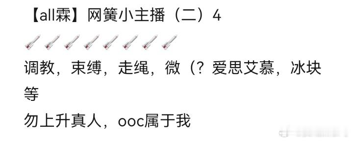 再给自己放假黄v也掉了