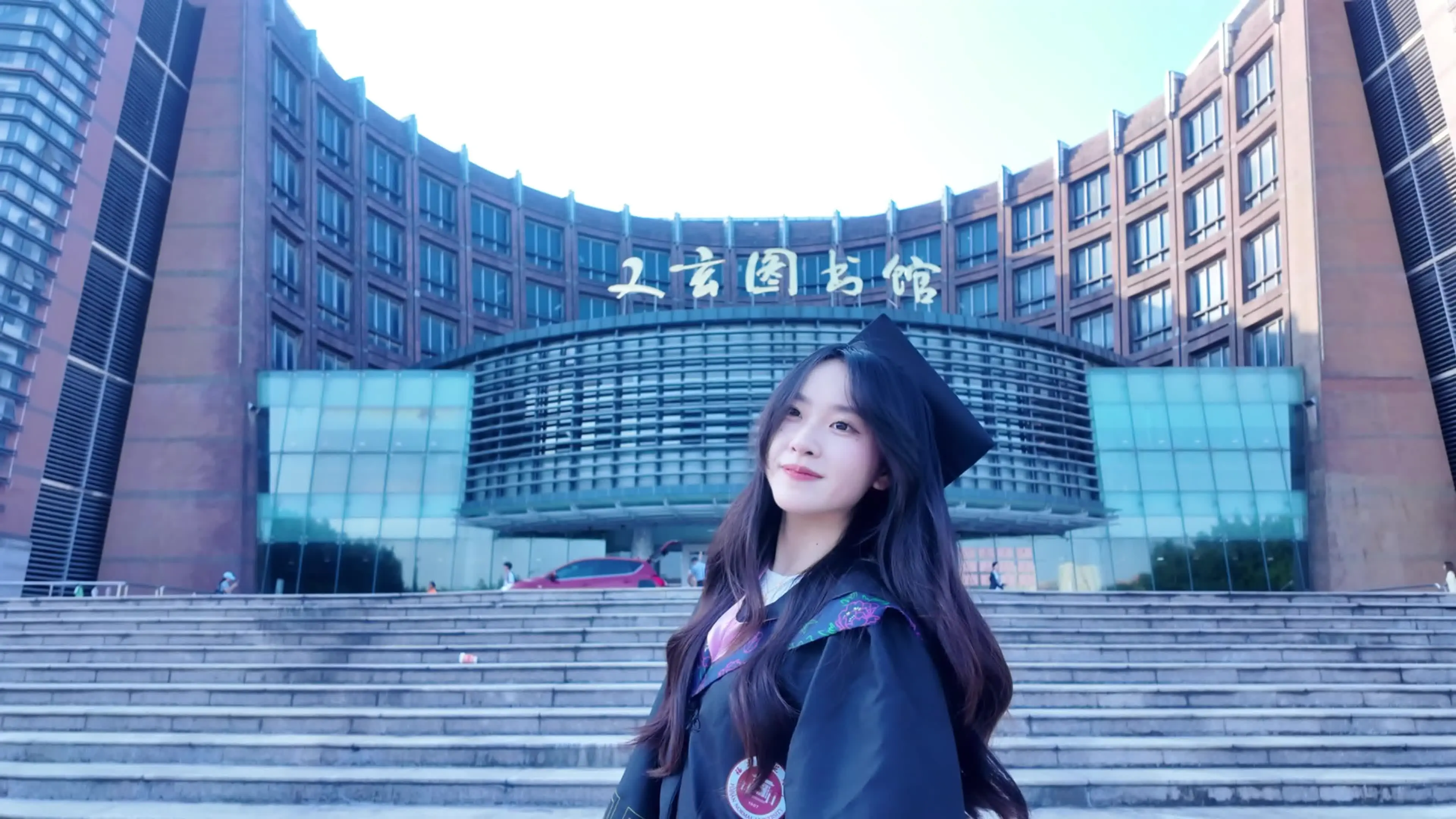 夏色渐郁 祝各位 四美兼具