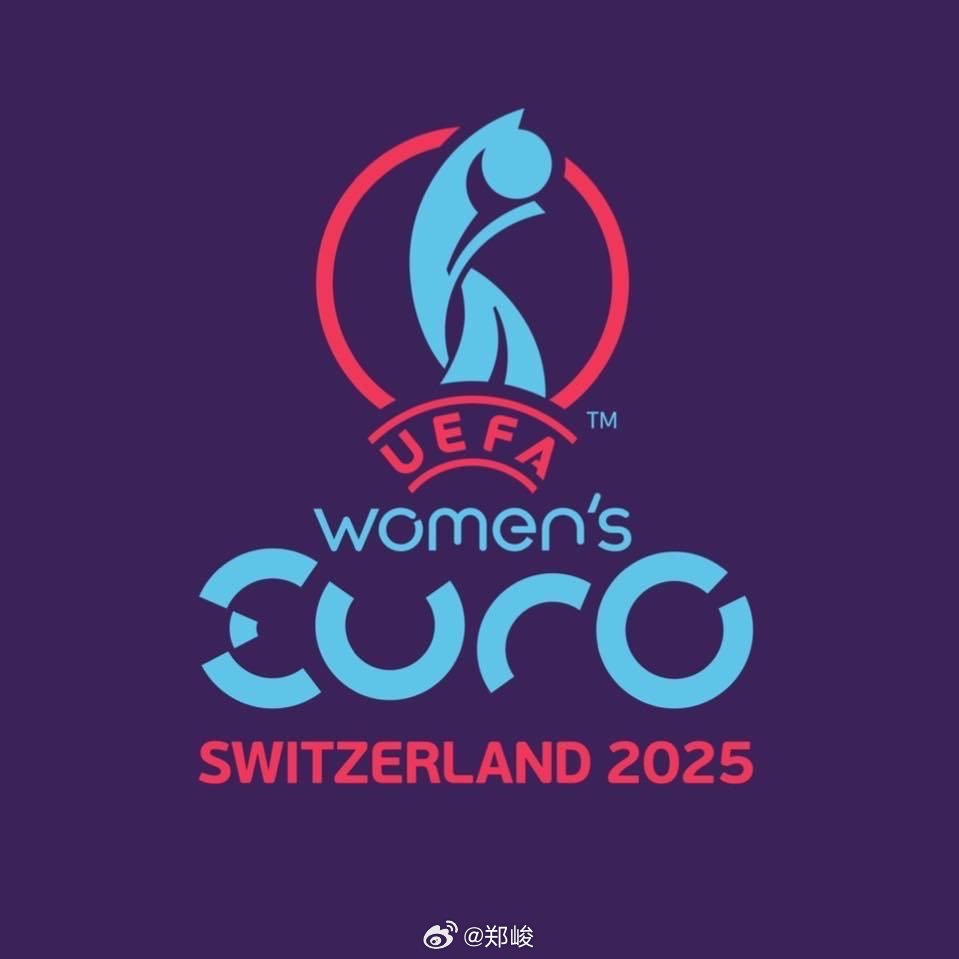 2024年男足欧洲杯给欧足联带来了约25亿欧元的收入，利润超过10亿欧元。相比之