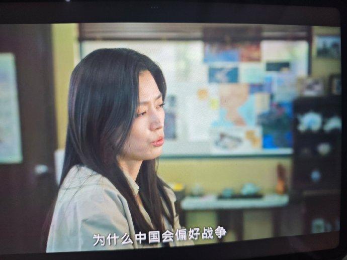 暴风圈这部剧，造谣中国偏好战争，臆想韩国能影响世界格局，韩国人病的不轻 ​​​