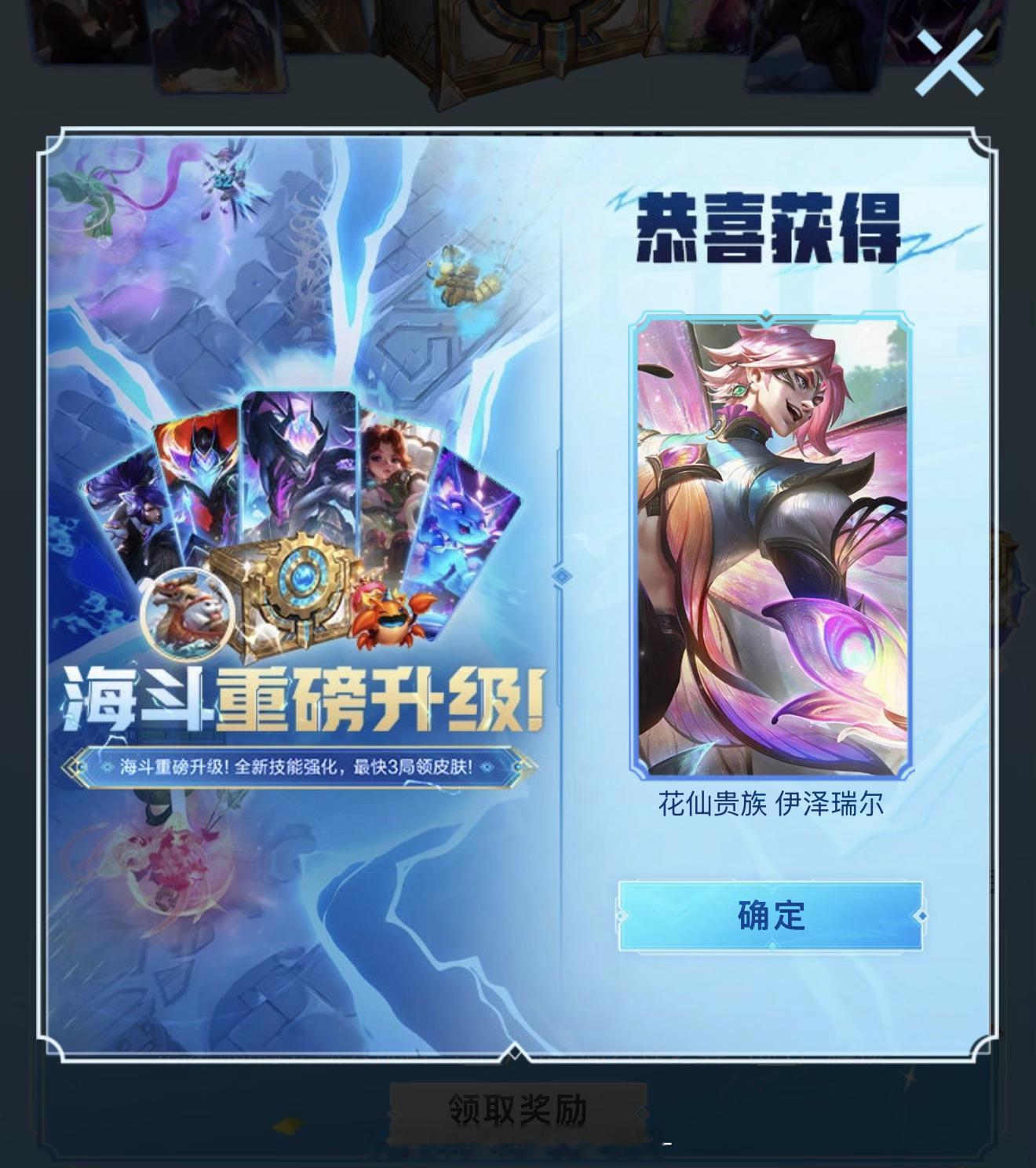 这个死黄毛怎么这么喜欢倒贴？上次就是开的这黄毛的青花瓷