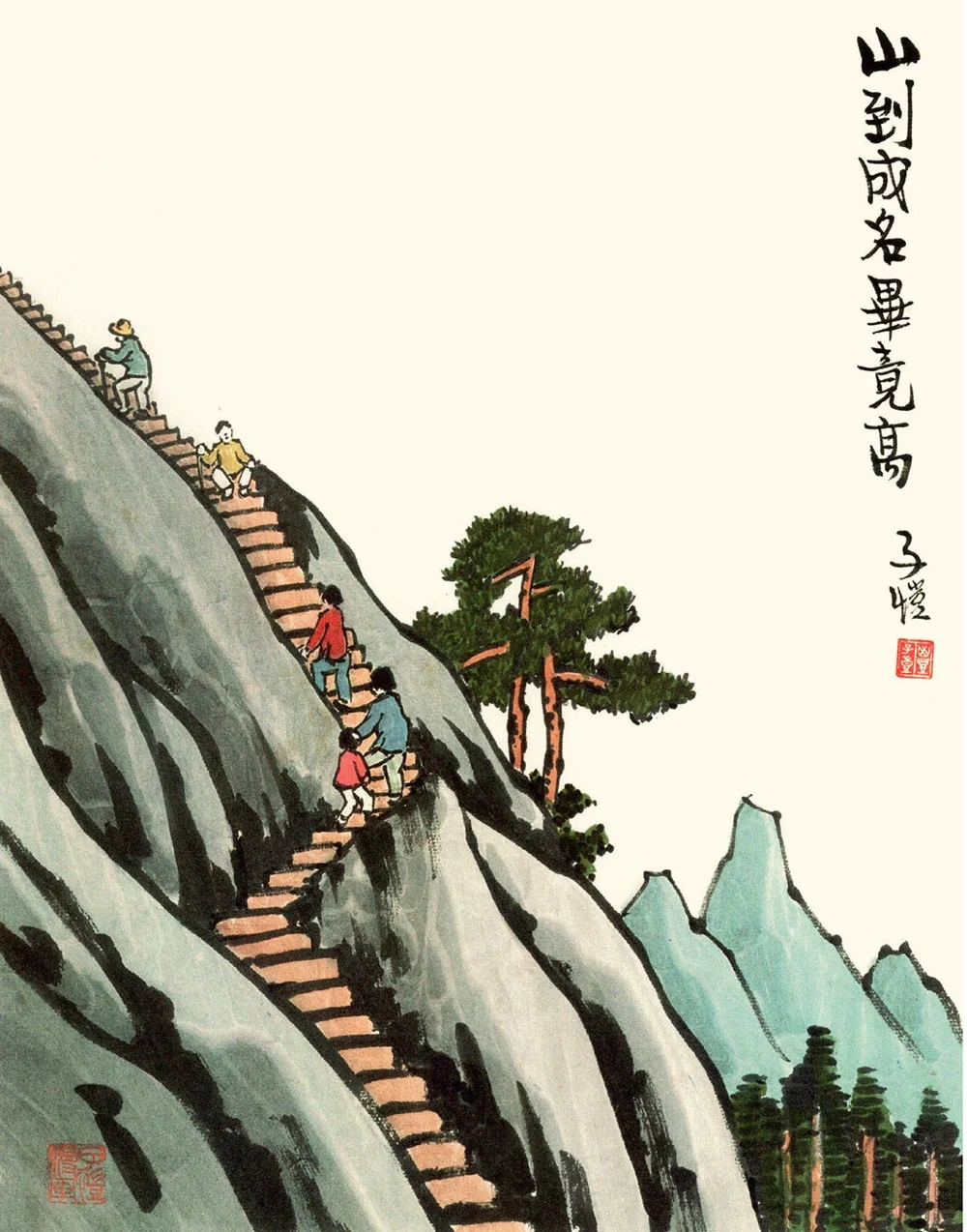 马斯克说，这样读书才有用