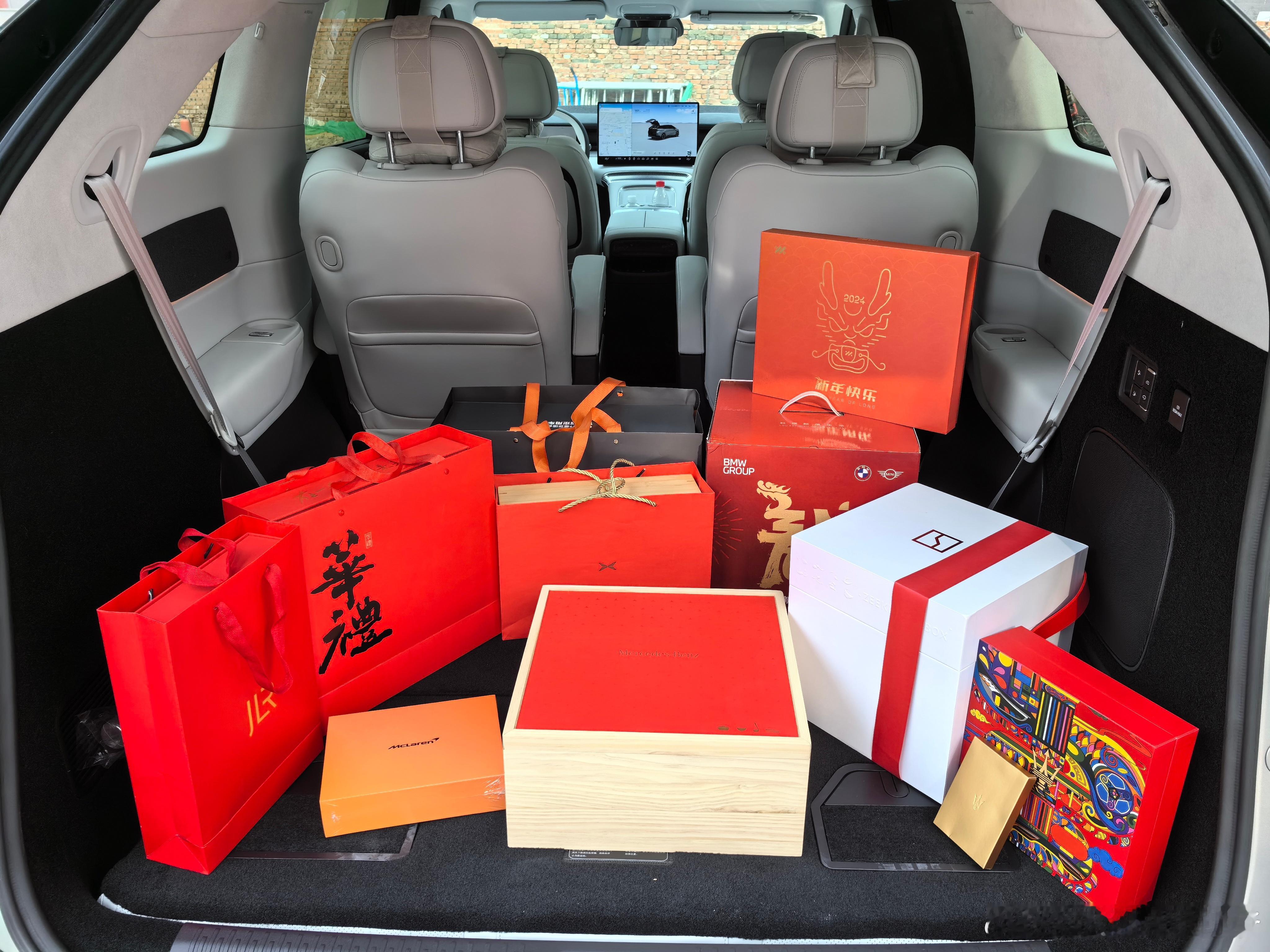 X9年货拉上了[doge]车大就是方便啊，晚上给各位都抽人！  ​​​