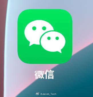 微信朋友圈崩了 啊？怪不得没有消息[doge]原来是崩了幸好，差点就成孤儿了[d