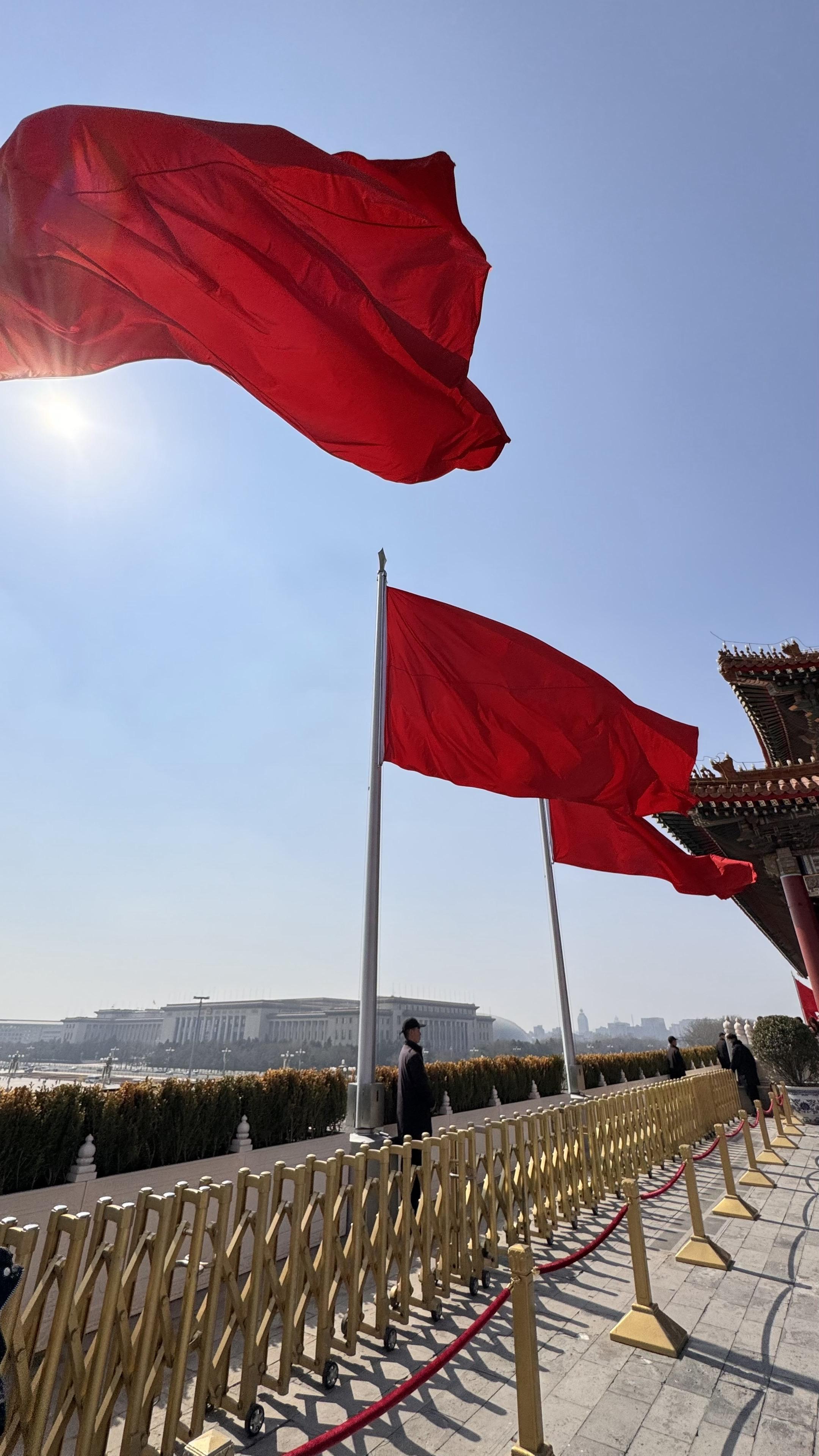 进京记🇨🇳