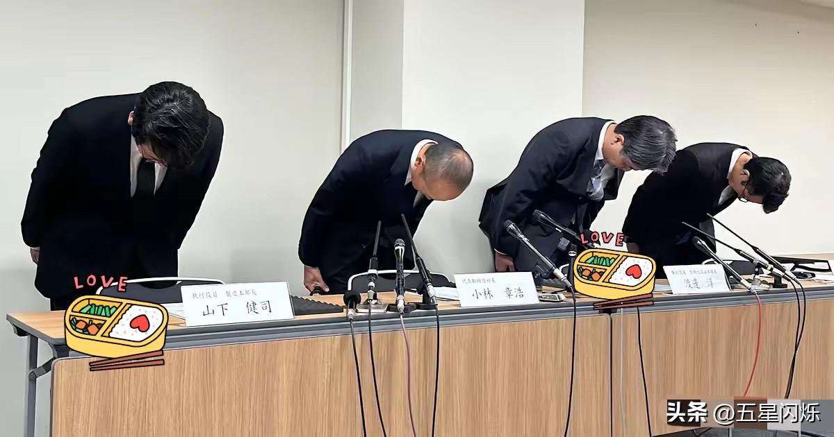 日本企业7月1日起对中国断供高纯红磷，临别还要狠狠“割一刀”

在断供前，7N级