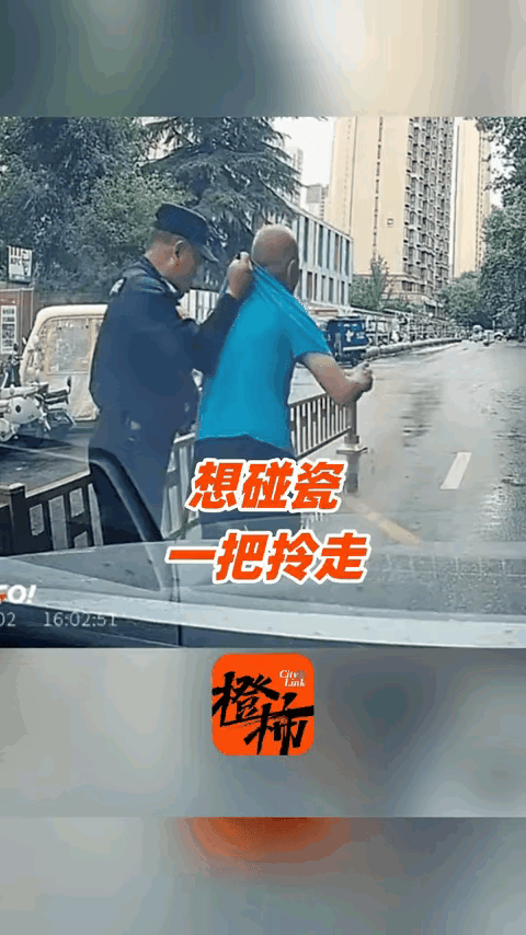 笑不活了！山东大爷碰瓷“初阶版”还没开拍，就被保安直接拎离片场！

早上刷到一段