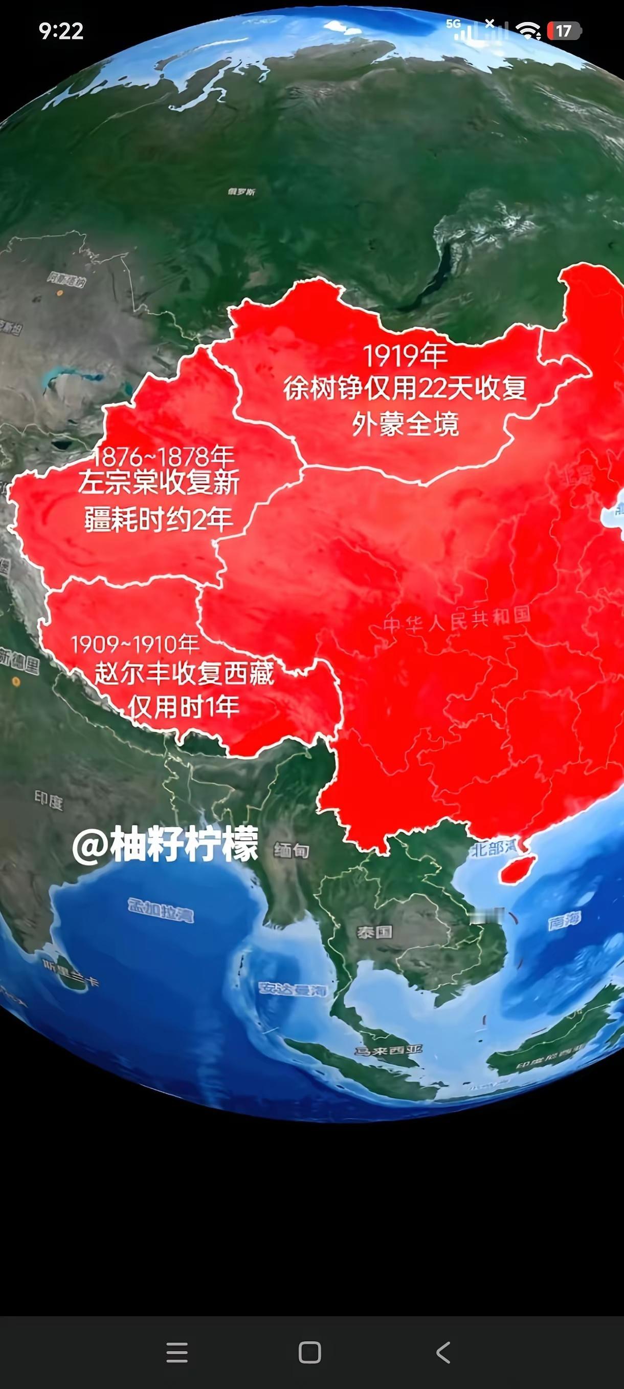 唉，三个封狼居胥的近代英雄，有俩个居然是惨死的！
左工唯一善终者，为中华留下1/