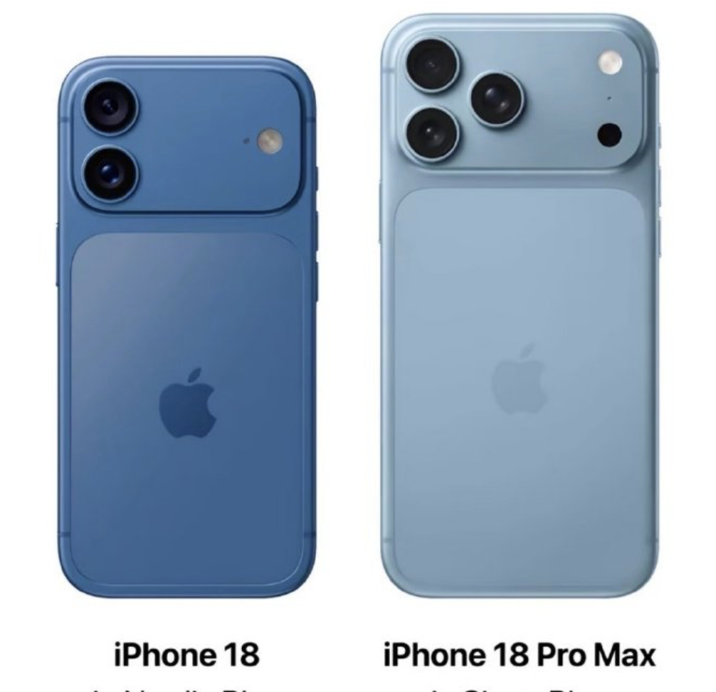 曝iPhone18退出秋季发布会阵容 今年的秋季发布会，苹果可能要做一个违背祖宗