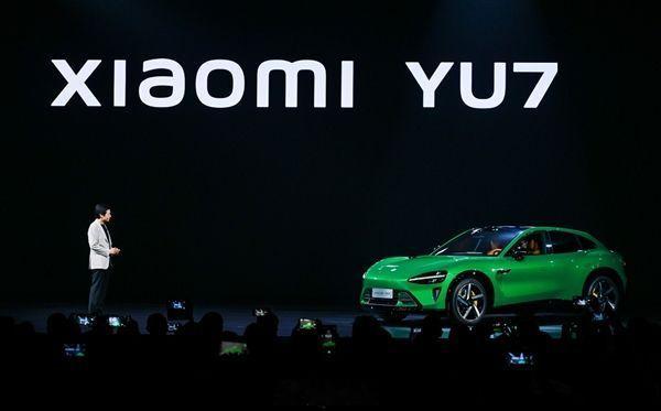 小米 YU7 定价曝光，市场分析机构普遍预测其起售价约为25万元人民币，这个价格