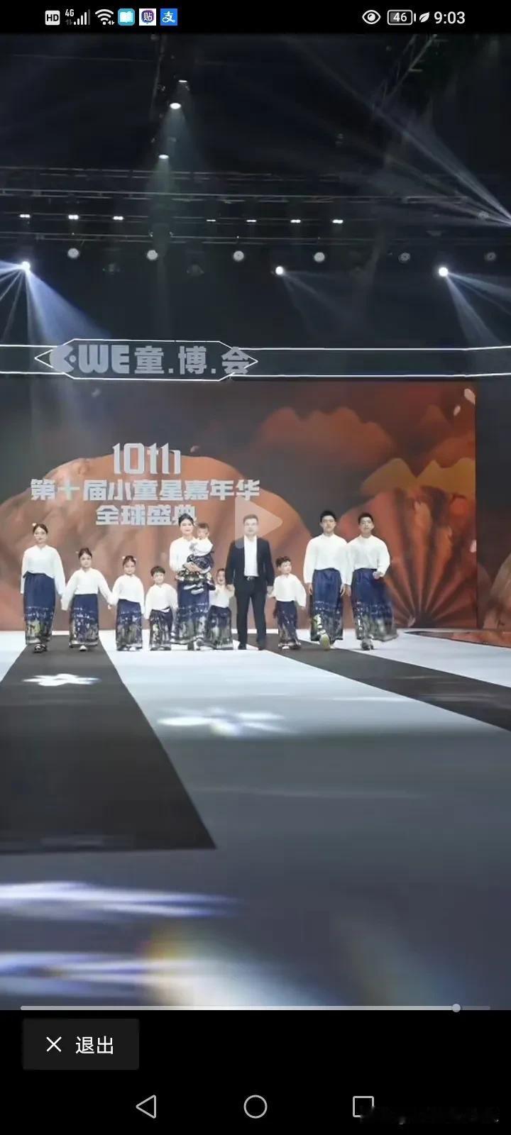 520，一名女子发文“婆婆给了我一个兵，我还婆婆一个连，520到了，感谢九个孩子