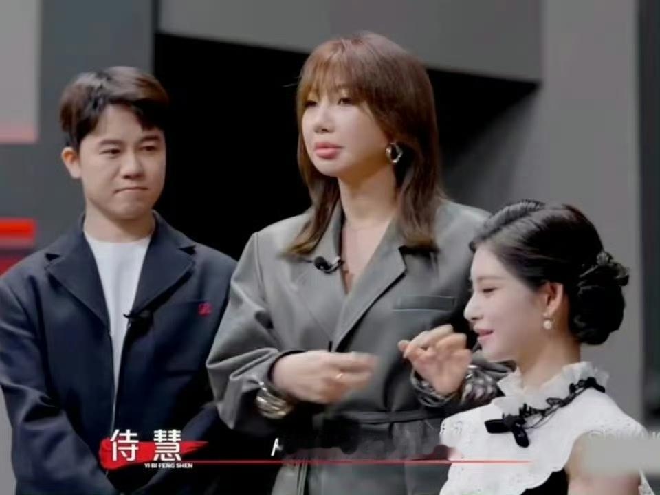 杜华说王怡人的价值是赚钱赚钱赚钱杜华在节目上压榨员工六字评价火上热搜，资本优先获